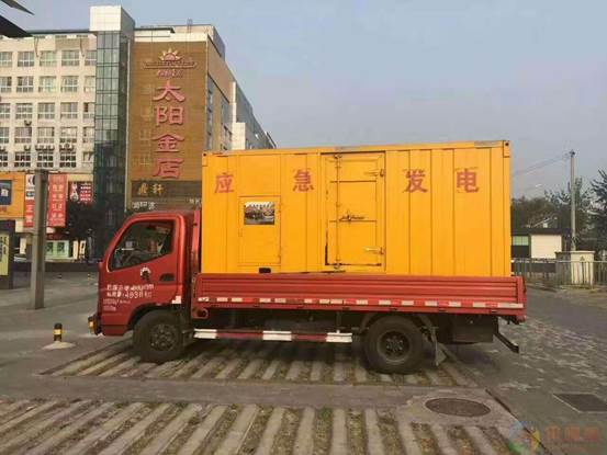 安康压力源的振动会对其重复性产生什么具体影响？